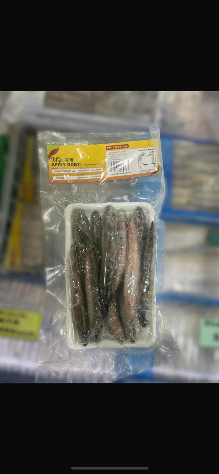 product